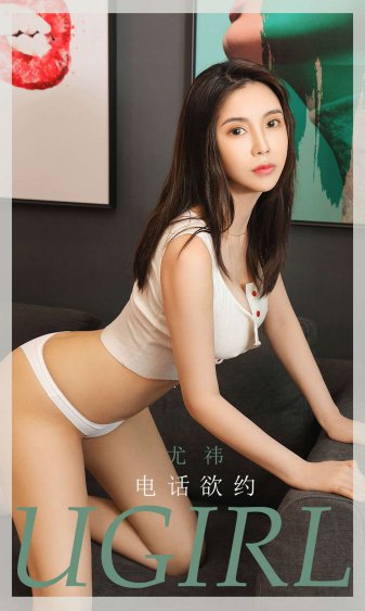 美女趴着打屁股动态图