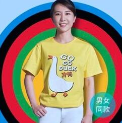 蔚来携手红双喜推出首届“不正经运动会”系列T恤