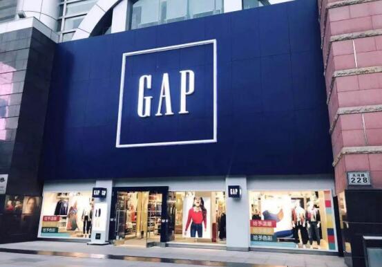 因销售状况不佳 Gap考虑出售中国业务